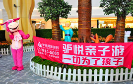 澳门新葡京入选全球20座最具标志性大楼